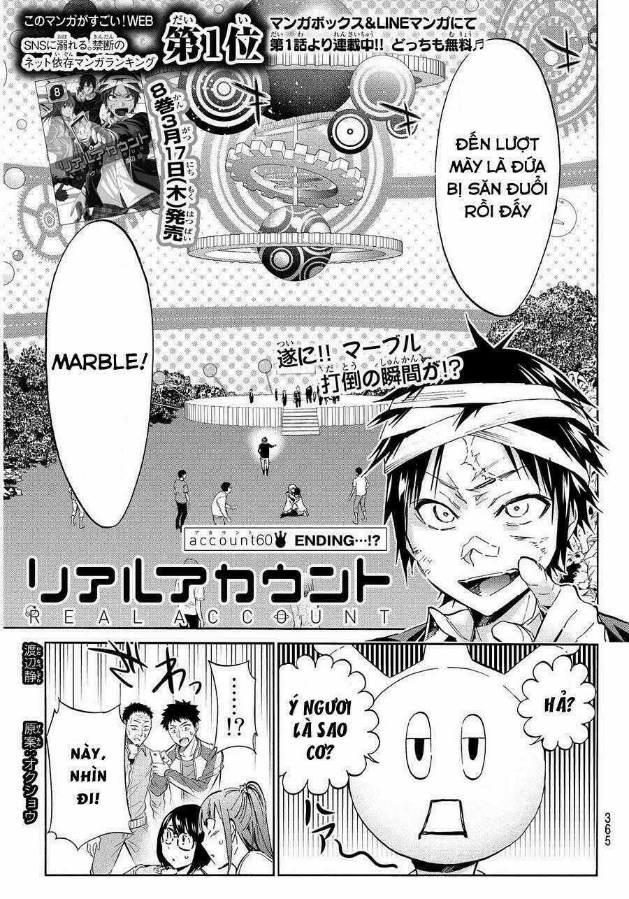 Real Account Ii - Chapter 60 - Trang 1