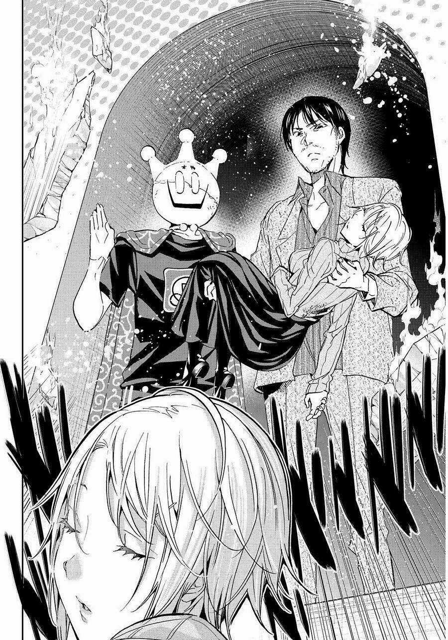 Real Account Ii - Chapter 60 - Trang 17