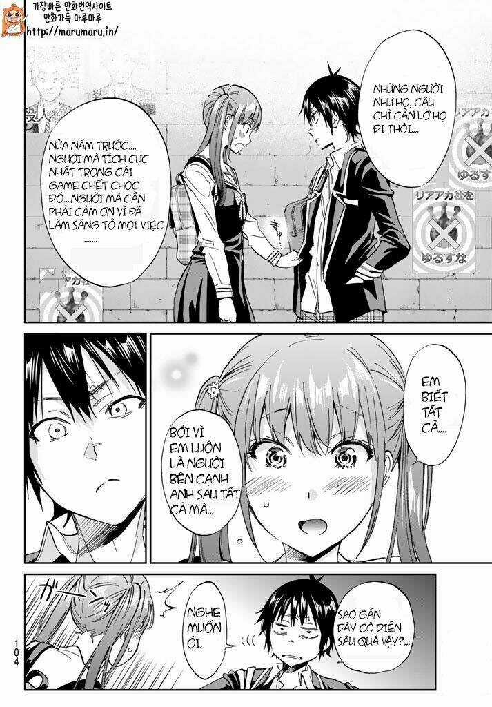 Real Account Ii - Chapter 61 - Trang 11