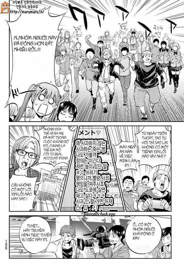 Real Account Ii - Chapter 61 - Trang 13