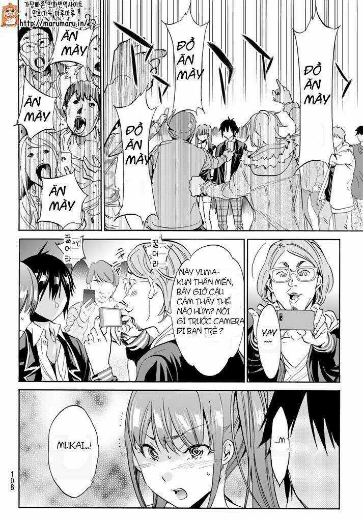 Real Account Ii - Chapter 61 - Trang 15