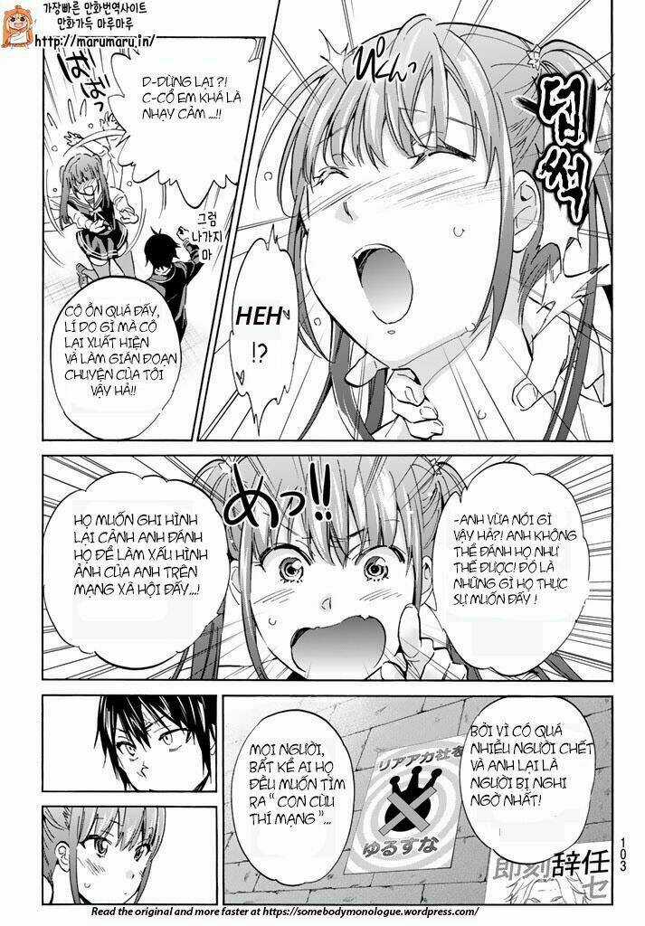 Real Account Ii - Chapter 61 - Trang 10