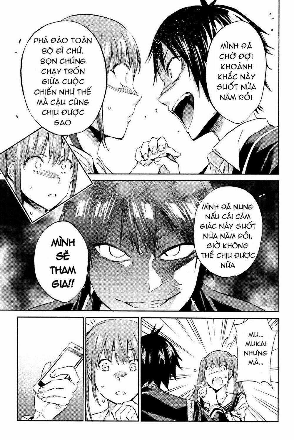 Real Account Ii - Chapter 62 - Trang 17