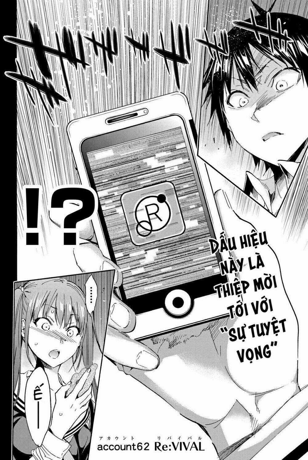 Real Account Ii - Chapter 62 - Trang 3