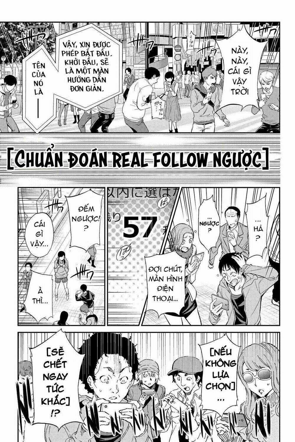 Real Account Ii - Chapter 62 - Trang 6