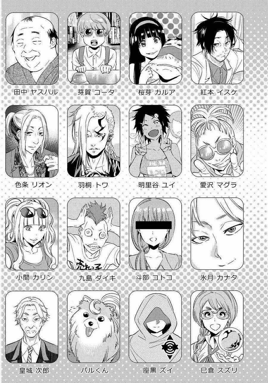 Real Account Ii - Chapter 62 - Trang 9