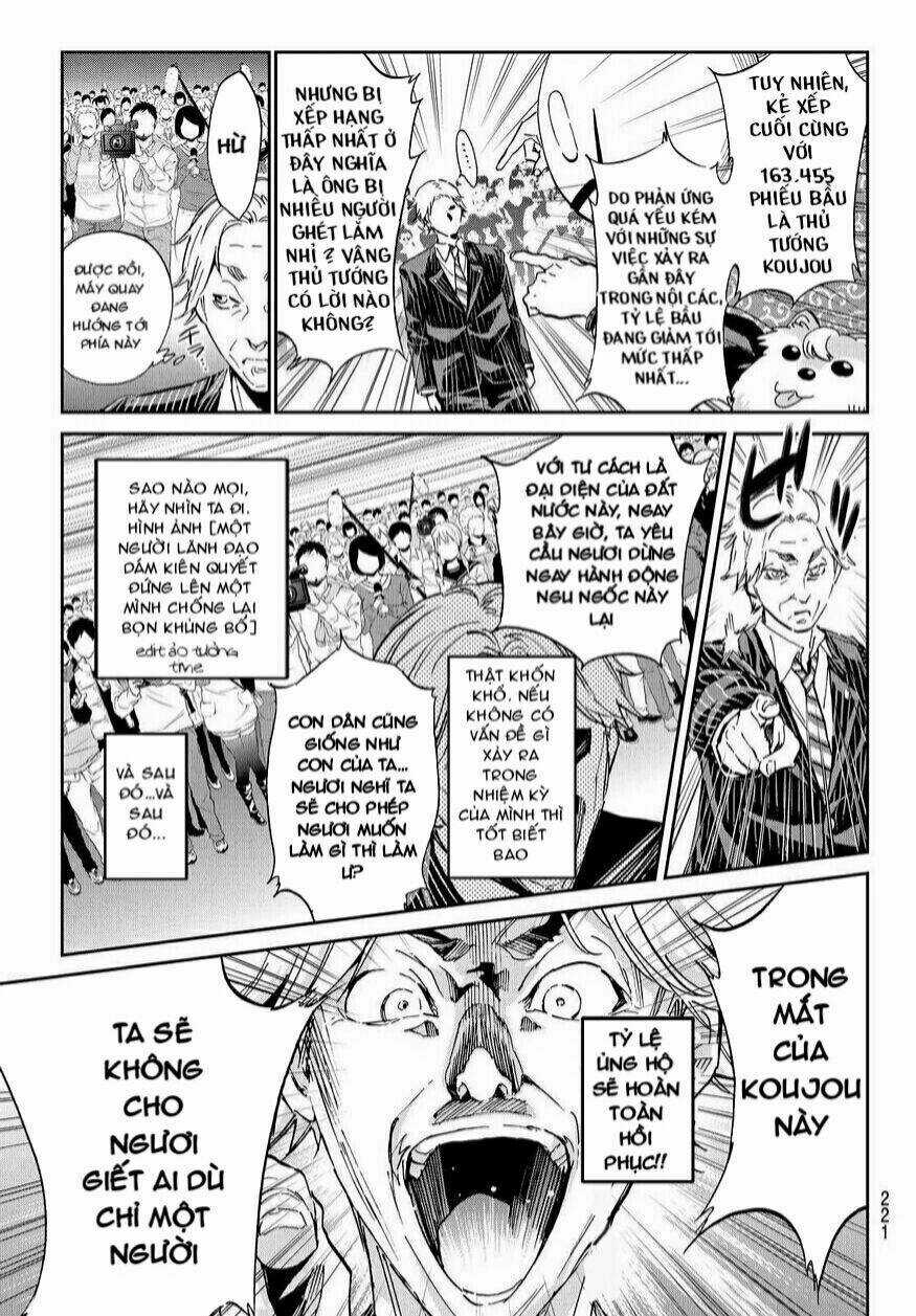 Real Account Ii - Chapter 63 - Trang 17