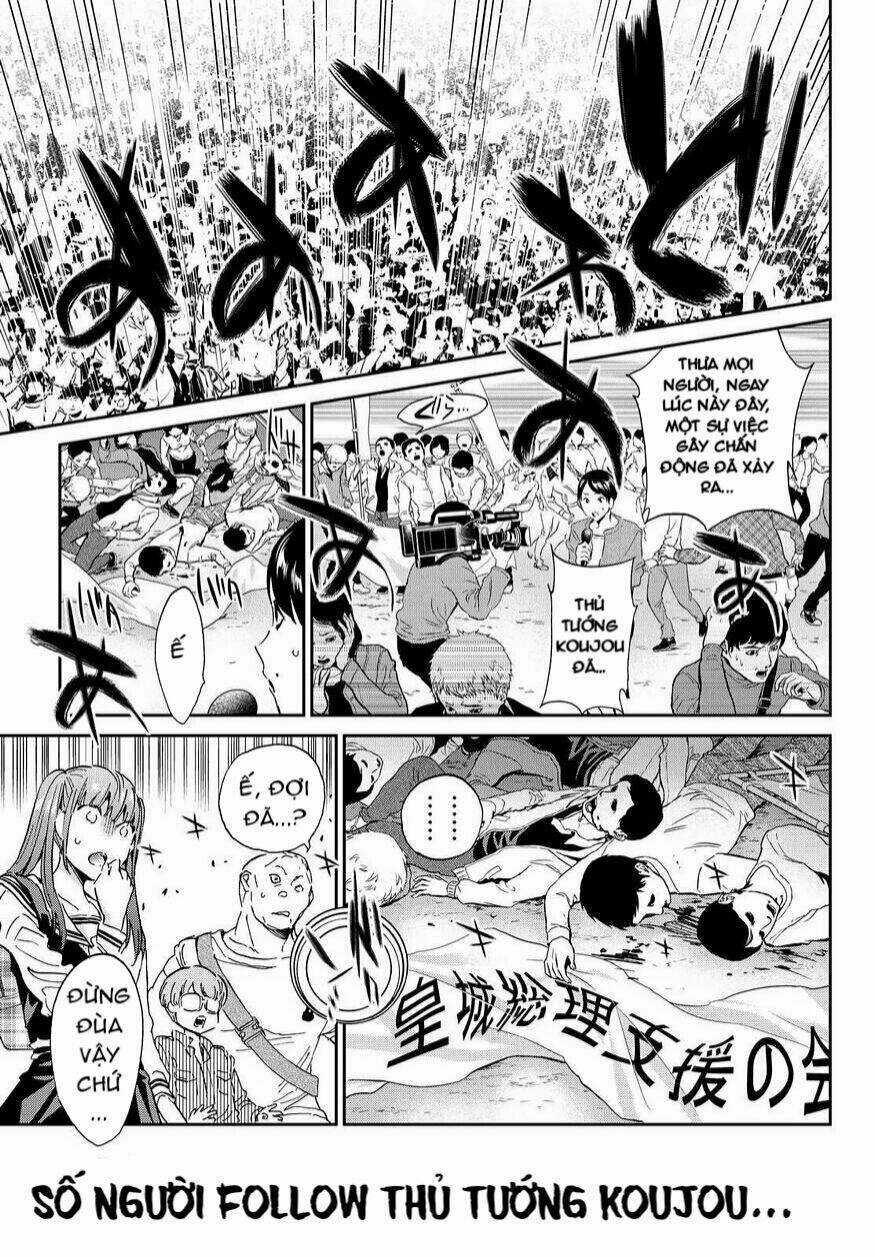 Real Account Ii - Chapter 63 - Trang 19