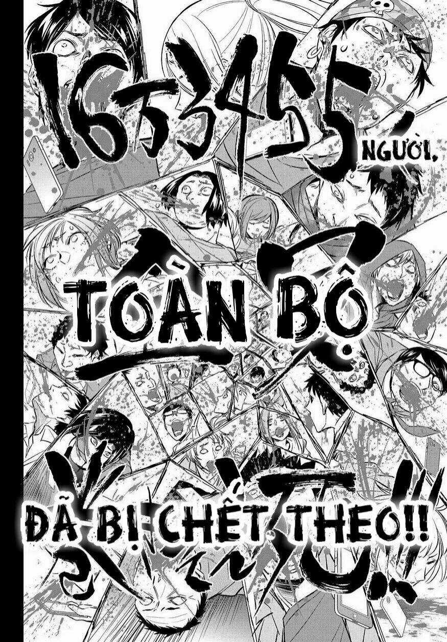 Real Account Ii - Chapter 63 - Trang 20