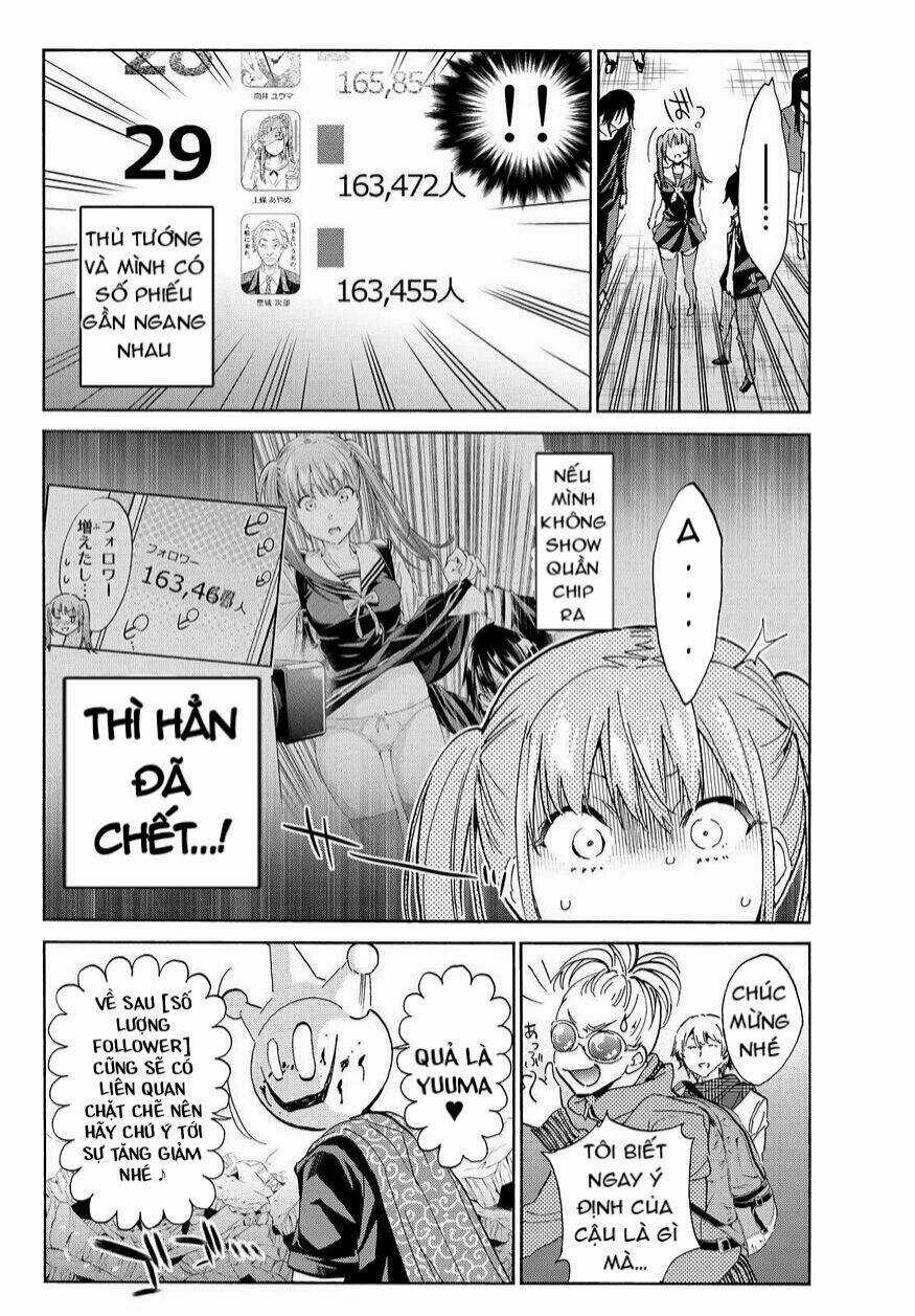 Real Account Ii - Chapter 63 - Trang 24