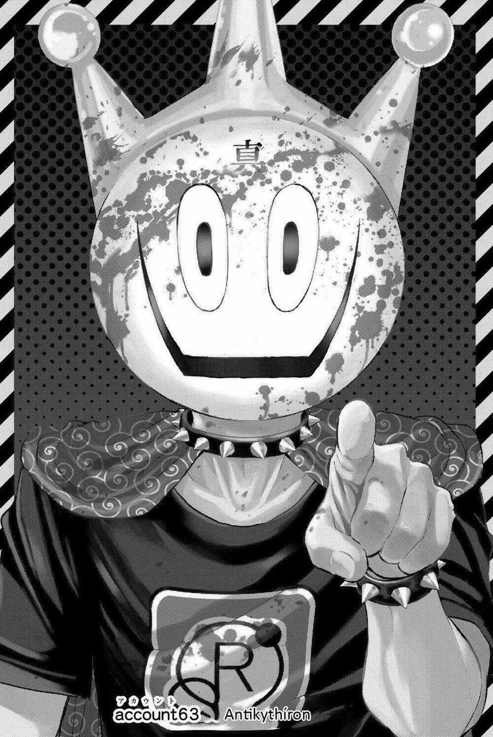 Real Account Ii - Chapter 63 - Trang 4