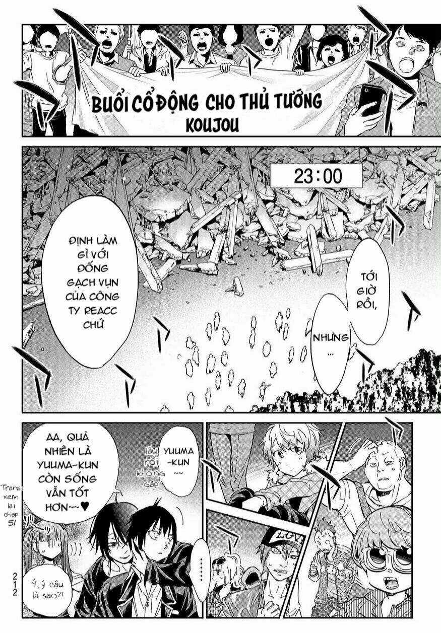 Real Account Ii - Chapter 63 - Trang 8