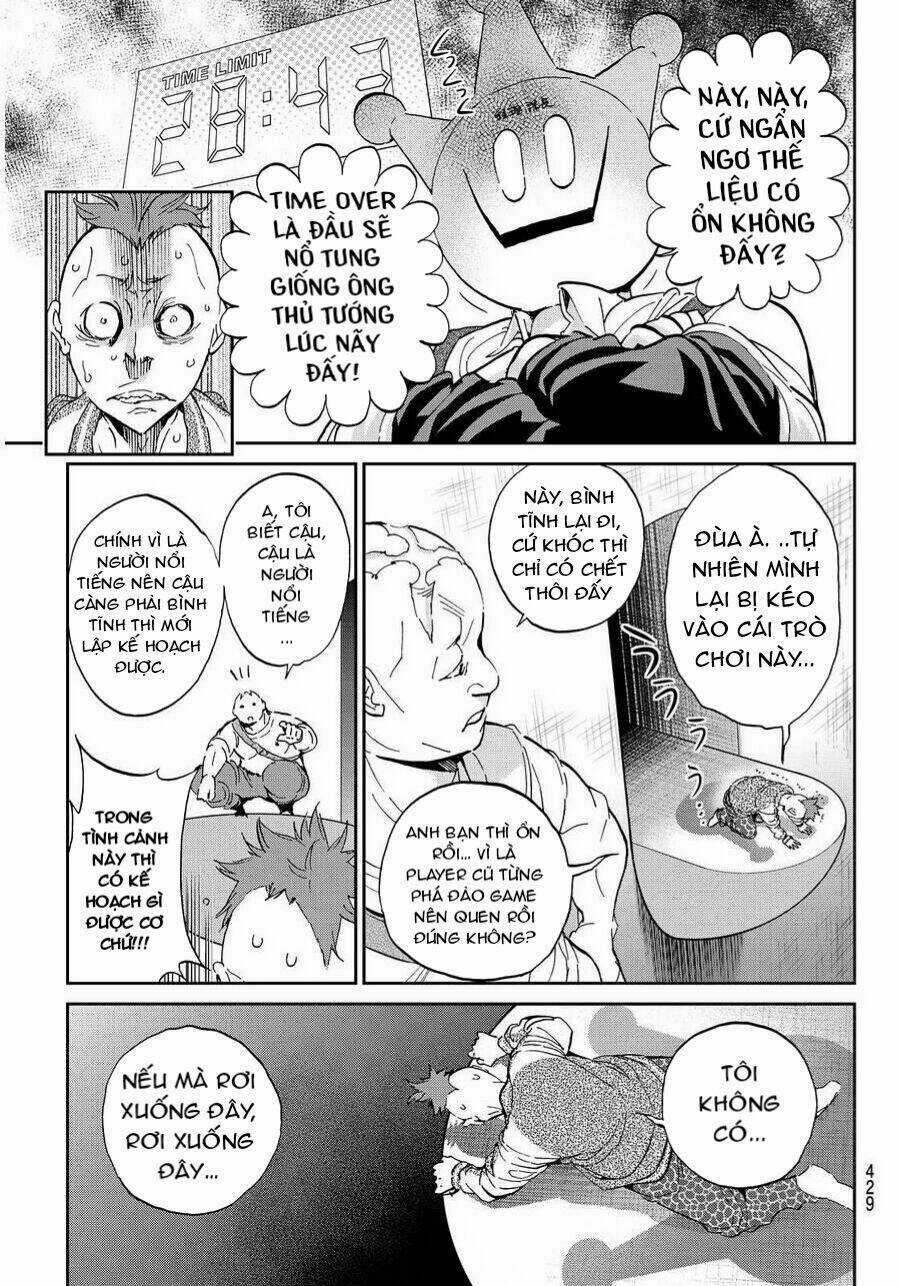 Real Account Ii - Chapter 64 - Trang 10