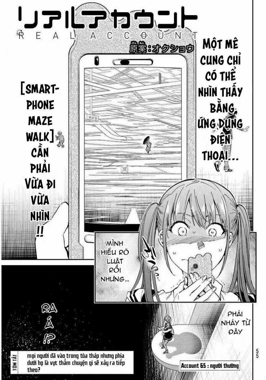Real Account Ii - Chapter 65 - Trang 2