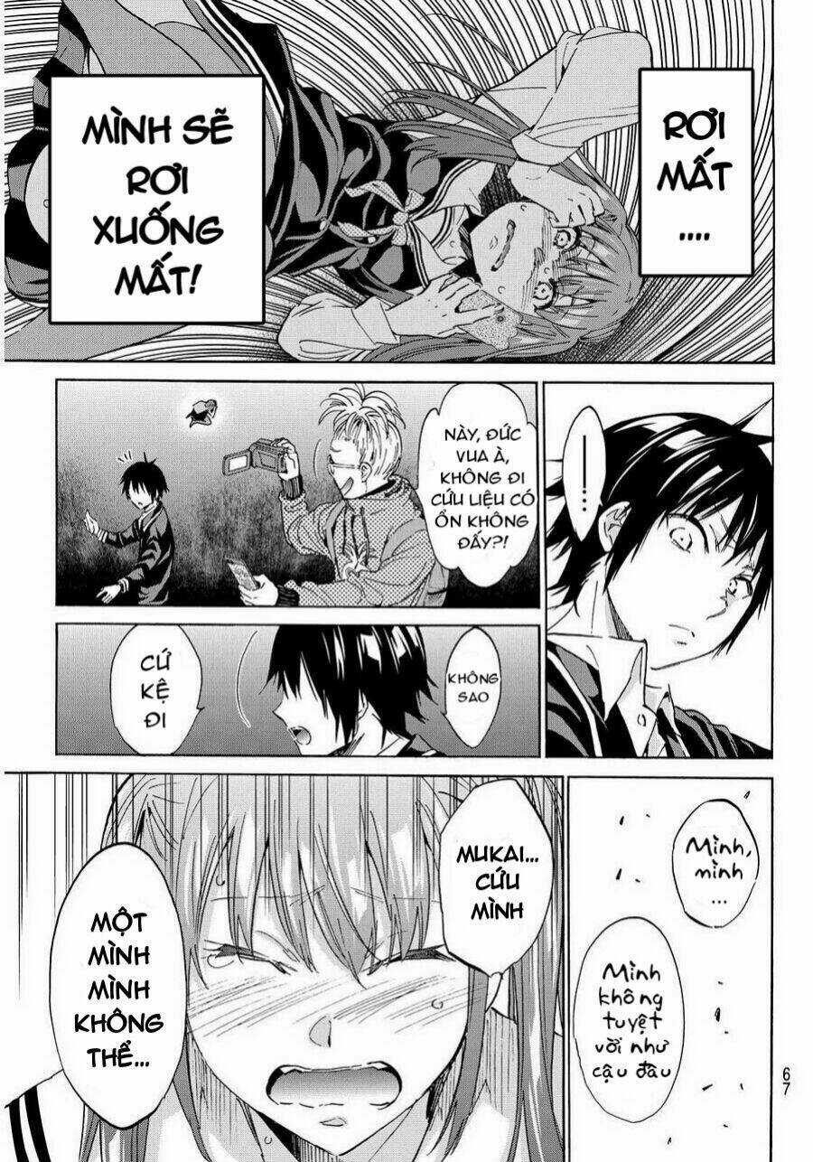 Real Account Ii - Chapter 65 - Trang 14