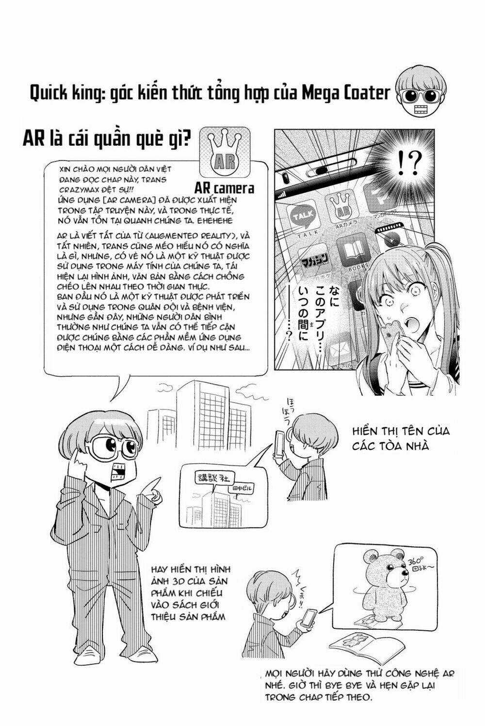 Real Account Ii - Chapter 66 - Trang 3