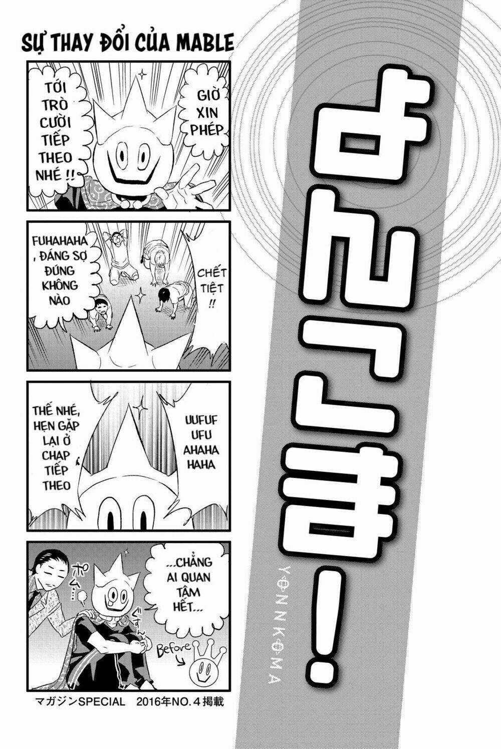 Real Account Ii - Chapter 66 - Trang 4