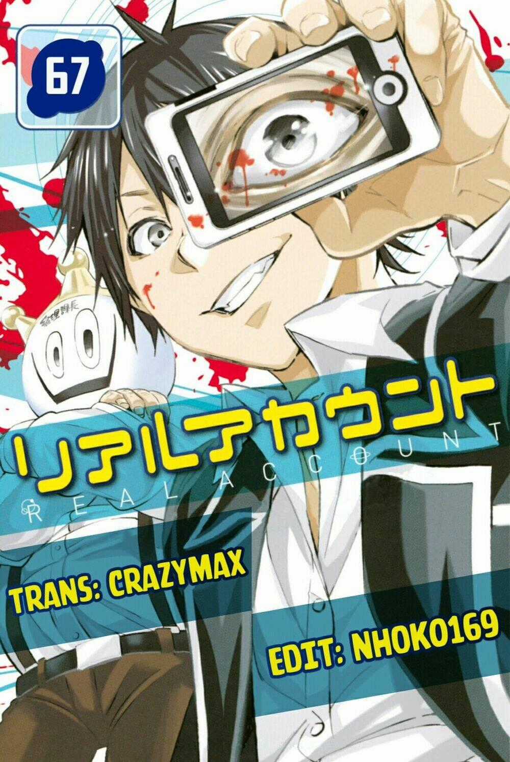 Real Account Ii - Chapter 67 - Trang 2