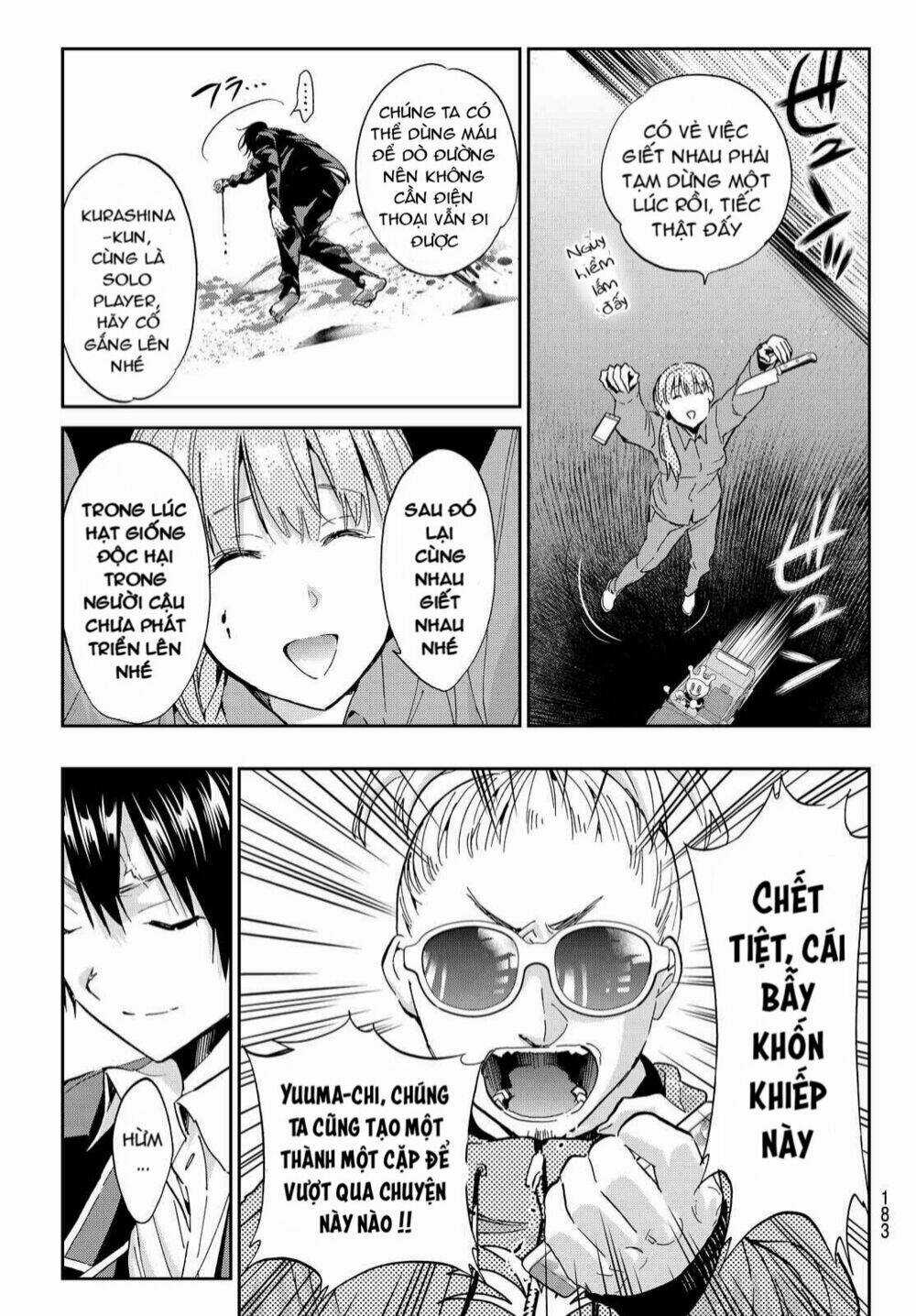 Real Account Ii - Chapter 67 - Trang 11