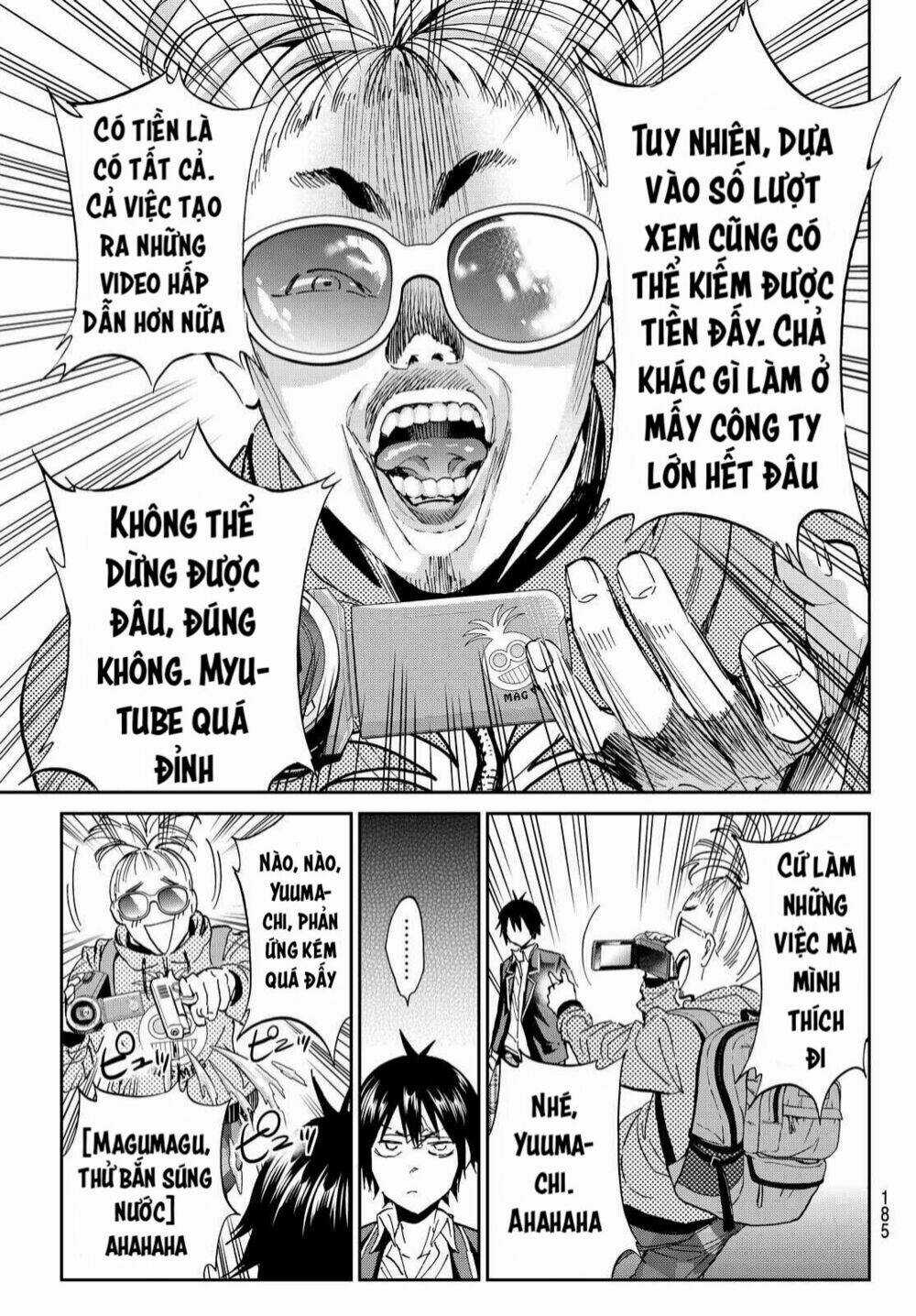 Real Account Ii - Chapter 67 - Trang 13