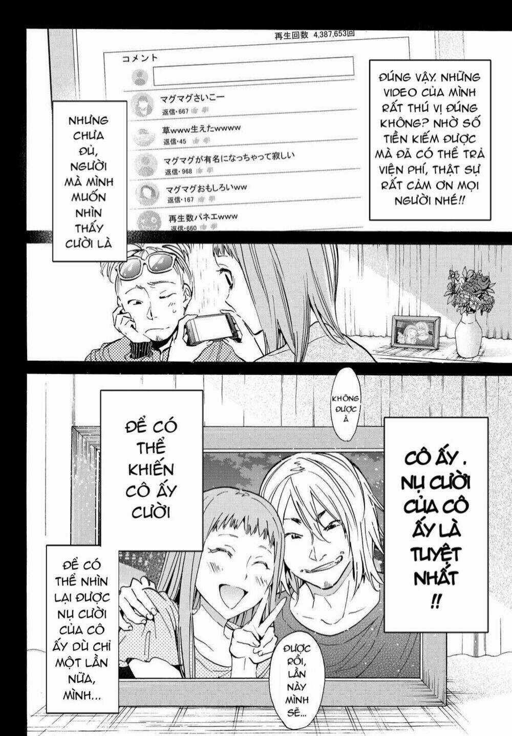 Real Account Ii - Chapter 67 - Trang 18