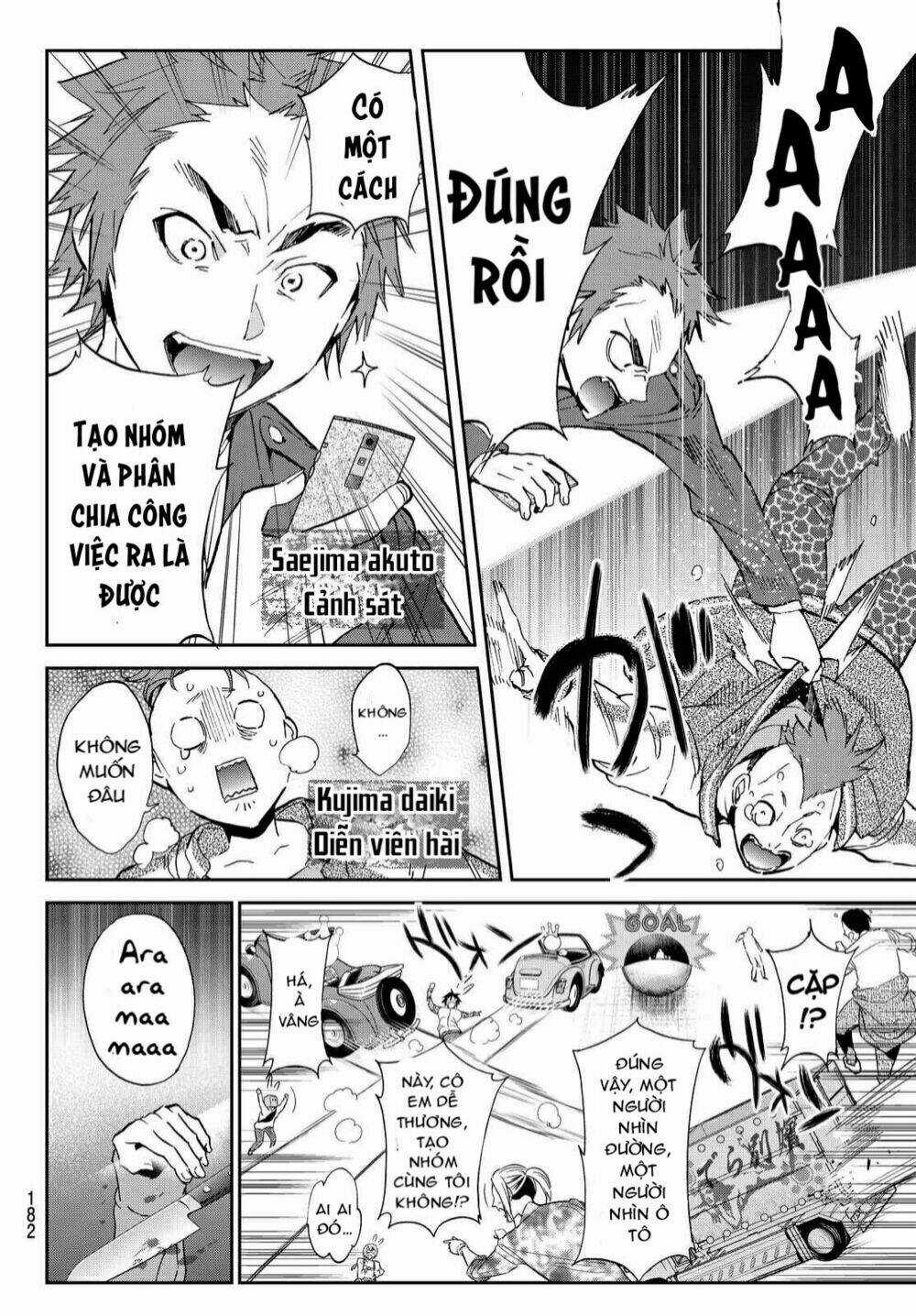 Real Account Ii - Chapter 67 - Trang 10