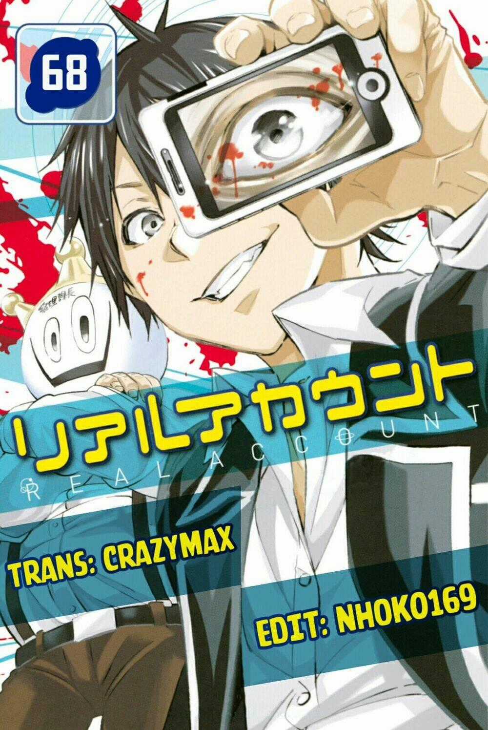 Real Account Ii - Chapter 68 - Trang 1