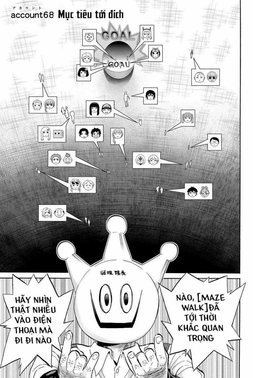 Real Account Ii - Chapter 68 - Trang 2