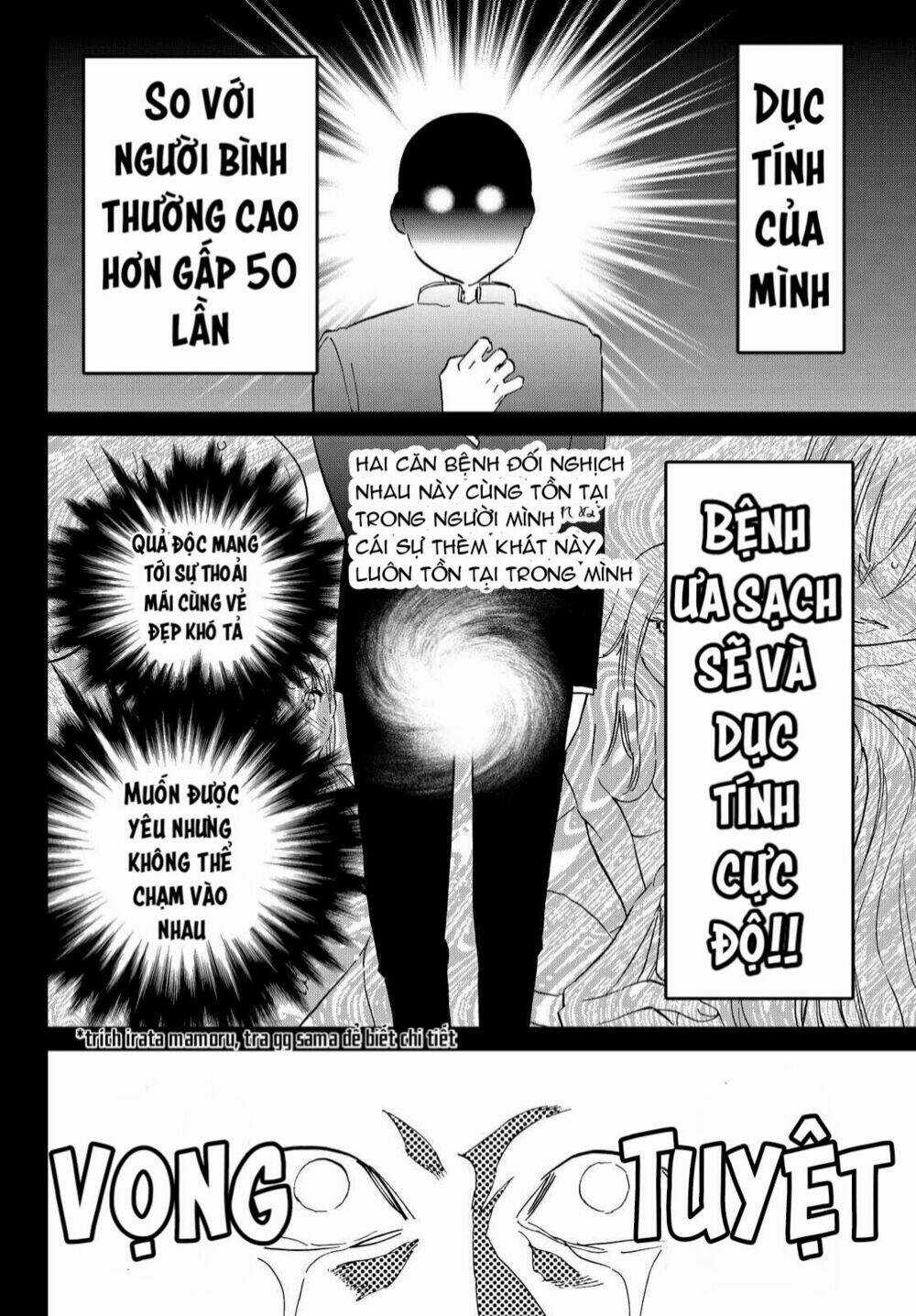 Real Account Ii - Chapter 68 - Trang 11