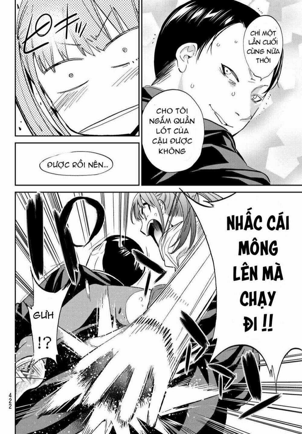Real Account Ii - Chapter 68 - Trang 17