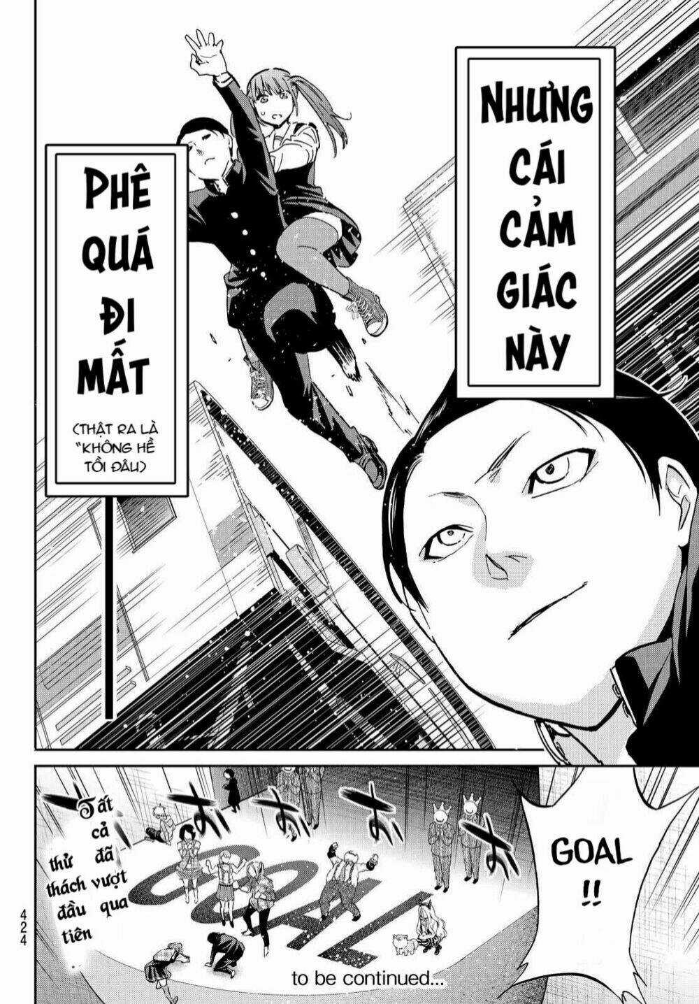 Real Account Ii - Chapter 68 - Trang 19