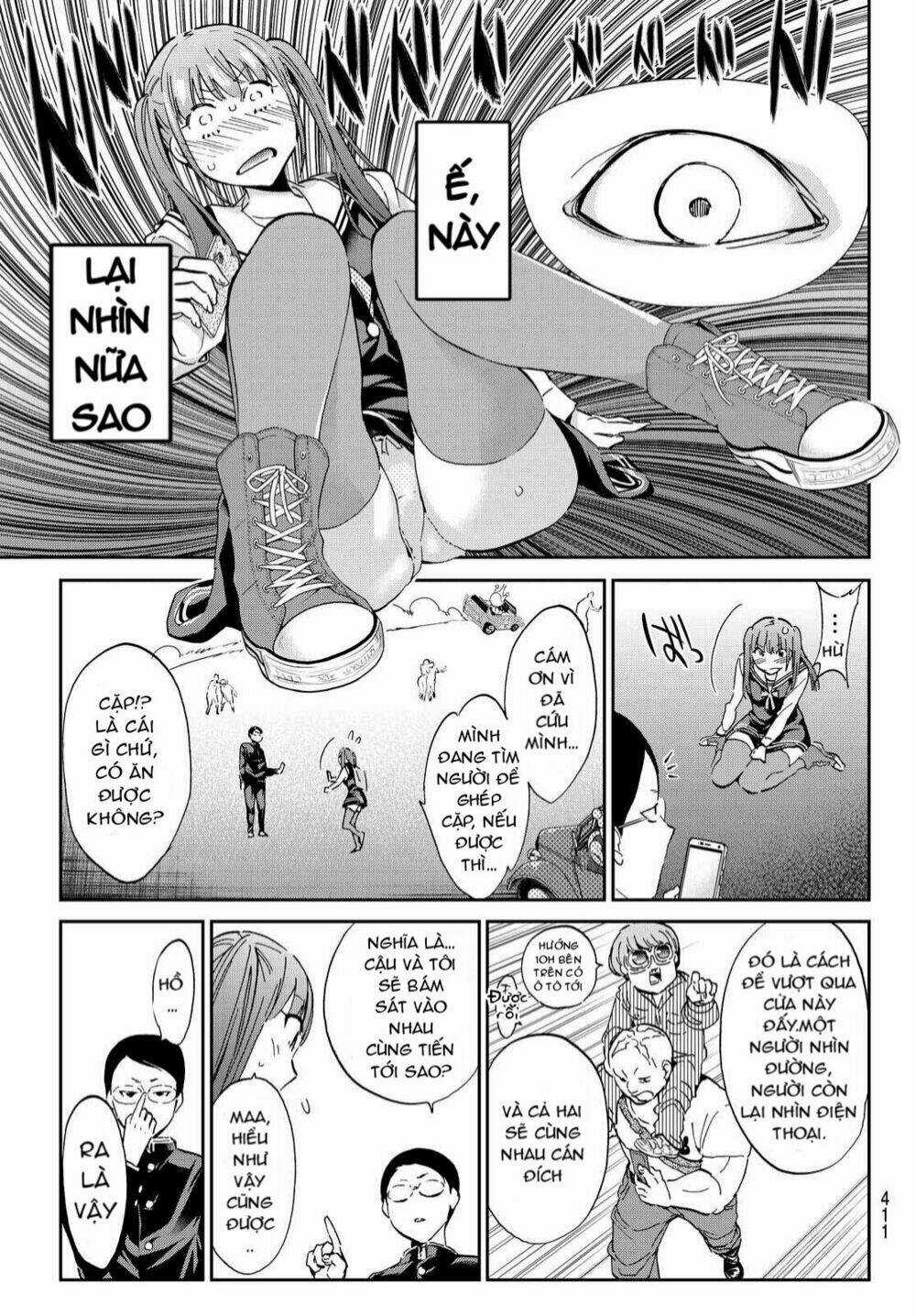 Real Account Ii - Chapter 68 - Trang 6