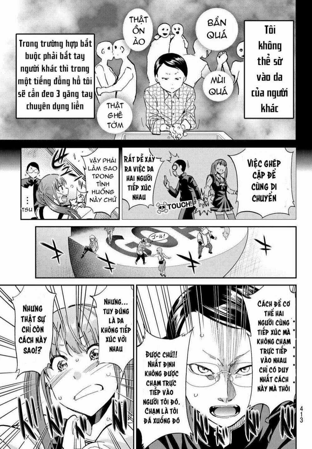 Real Account Ii - Chapter 68 - Trang 8