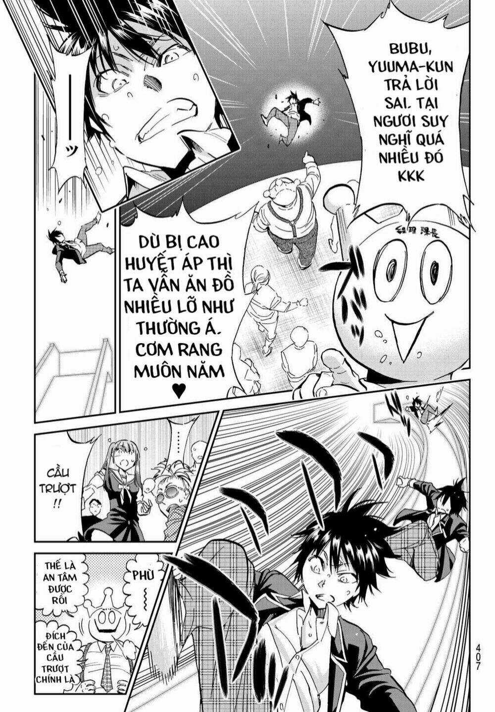 Real Account Ii - Chapter 69 - Trang 15