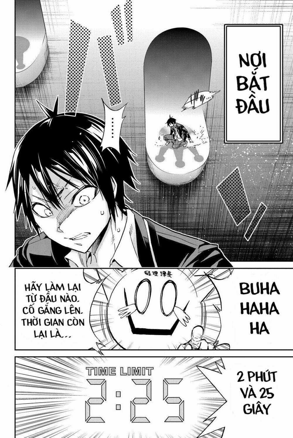 Real Account Ii - Chapter 69 - Trang 16