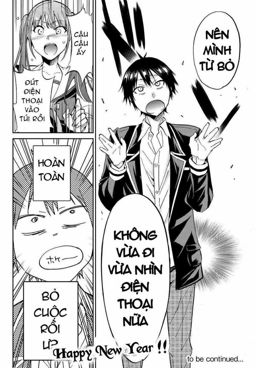 Real Account Ii - Chapter 69 - Trang 20