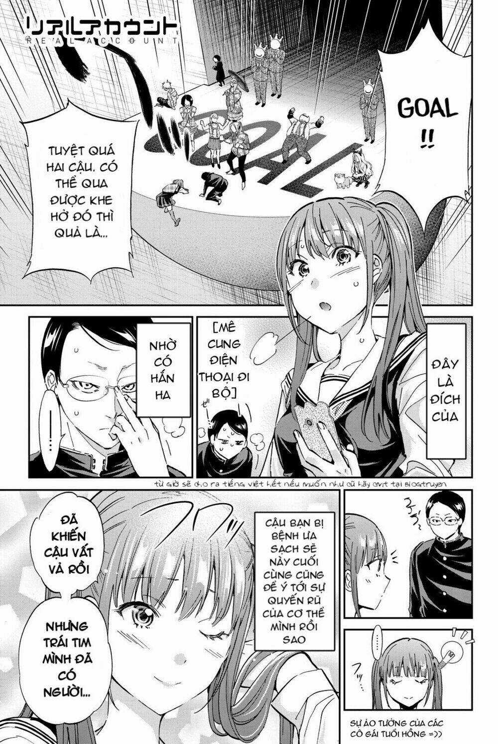 Real Account Ii - Chapter 69 - Trang 3