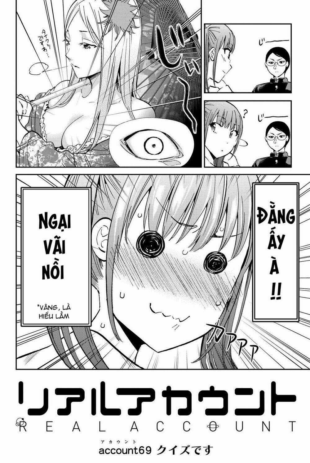 Real Account Ii - Chapter 69 - Trang 4