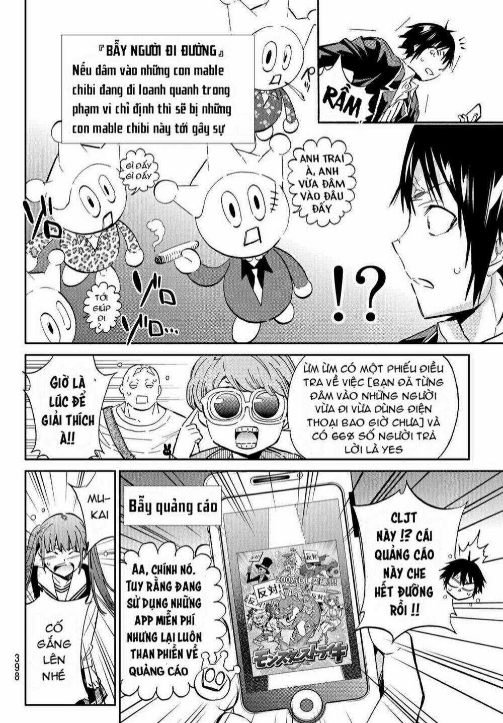 Real Account Ii - Chapter 69 - Trang 6