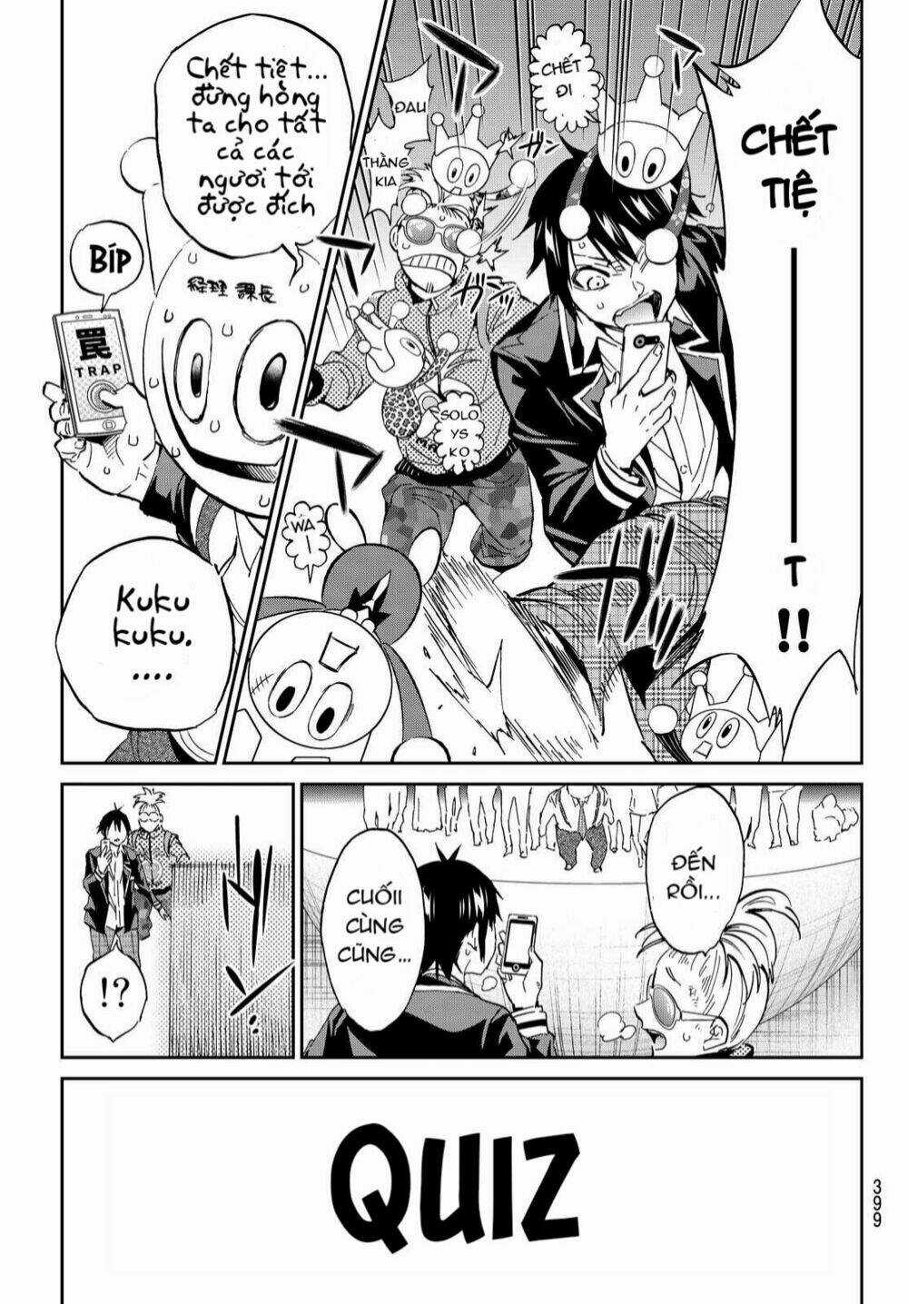 Real Account Ii - Chapter 69 - Trang 7