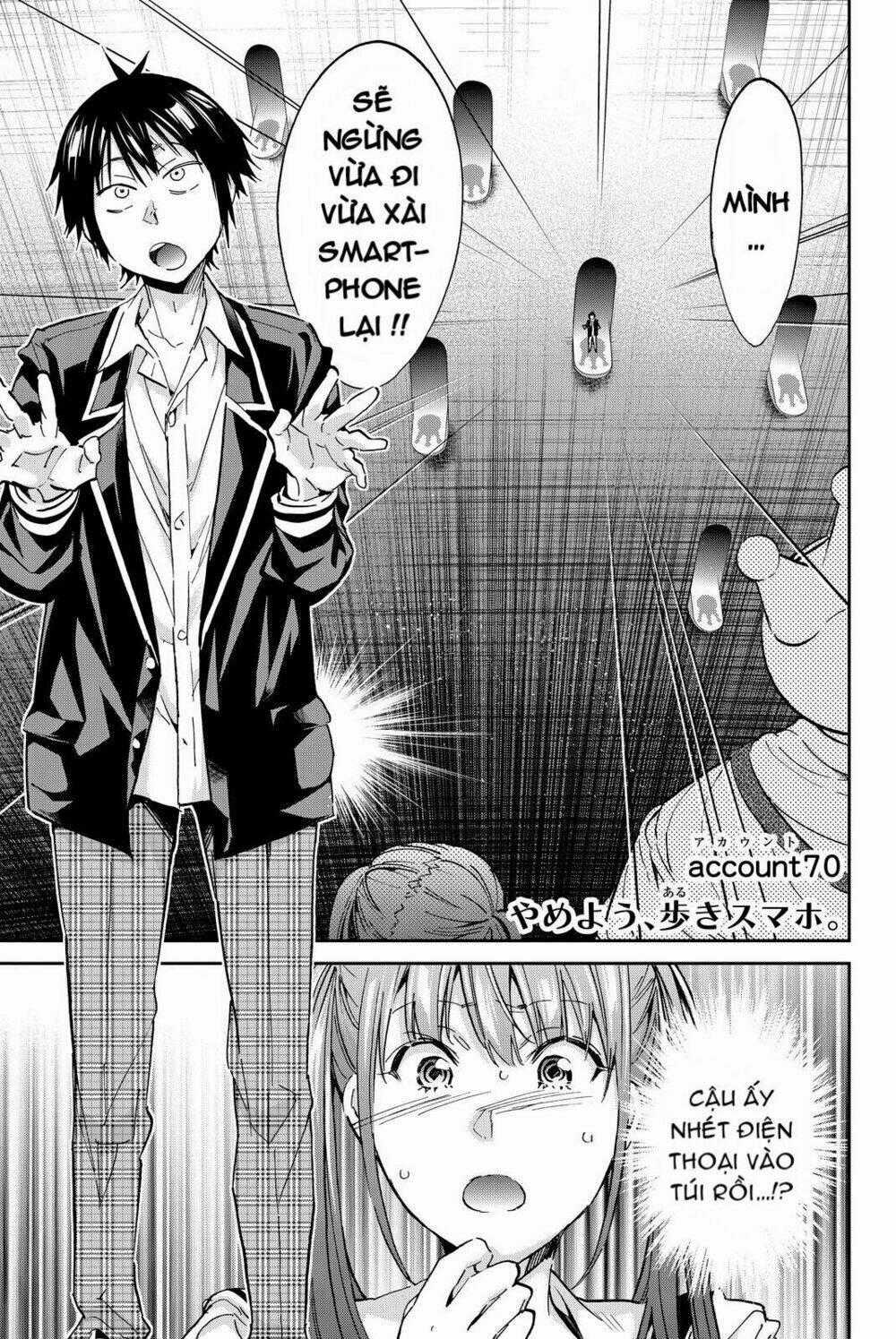 Real Account Ii - Chapter 70 - Trang 2