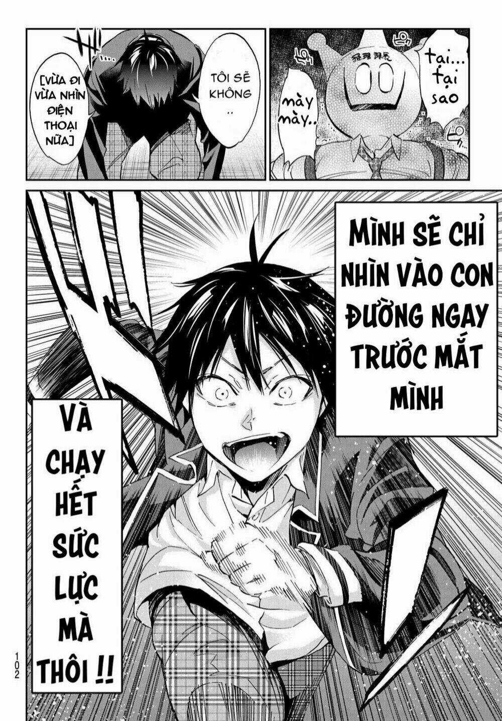 Real Account Ii - Chapter 70 - Trang 12