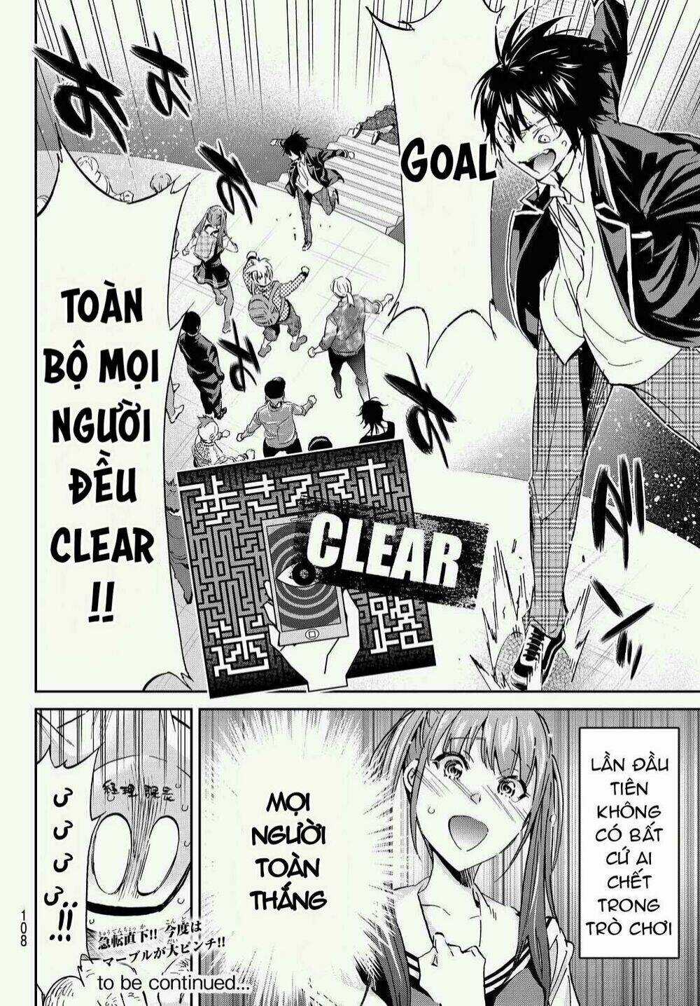 Real Account Ii - Chapter 70 - Trang 18