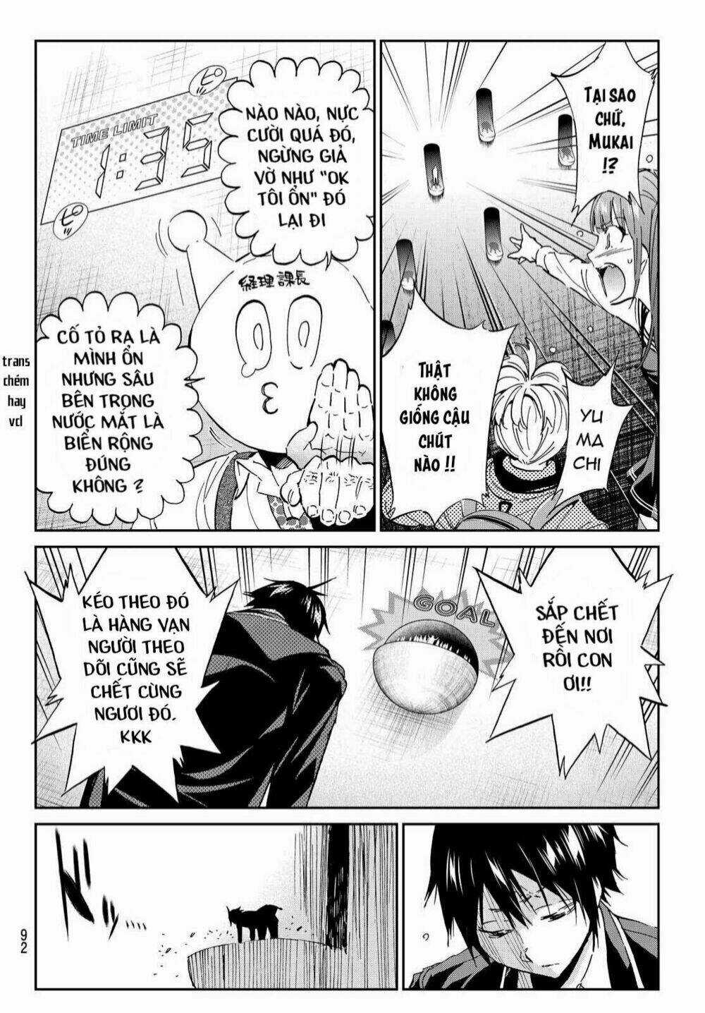 Real Account Ii - Chapter 70 - Trang 3