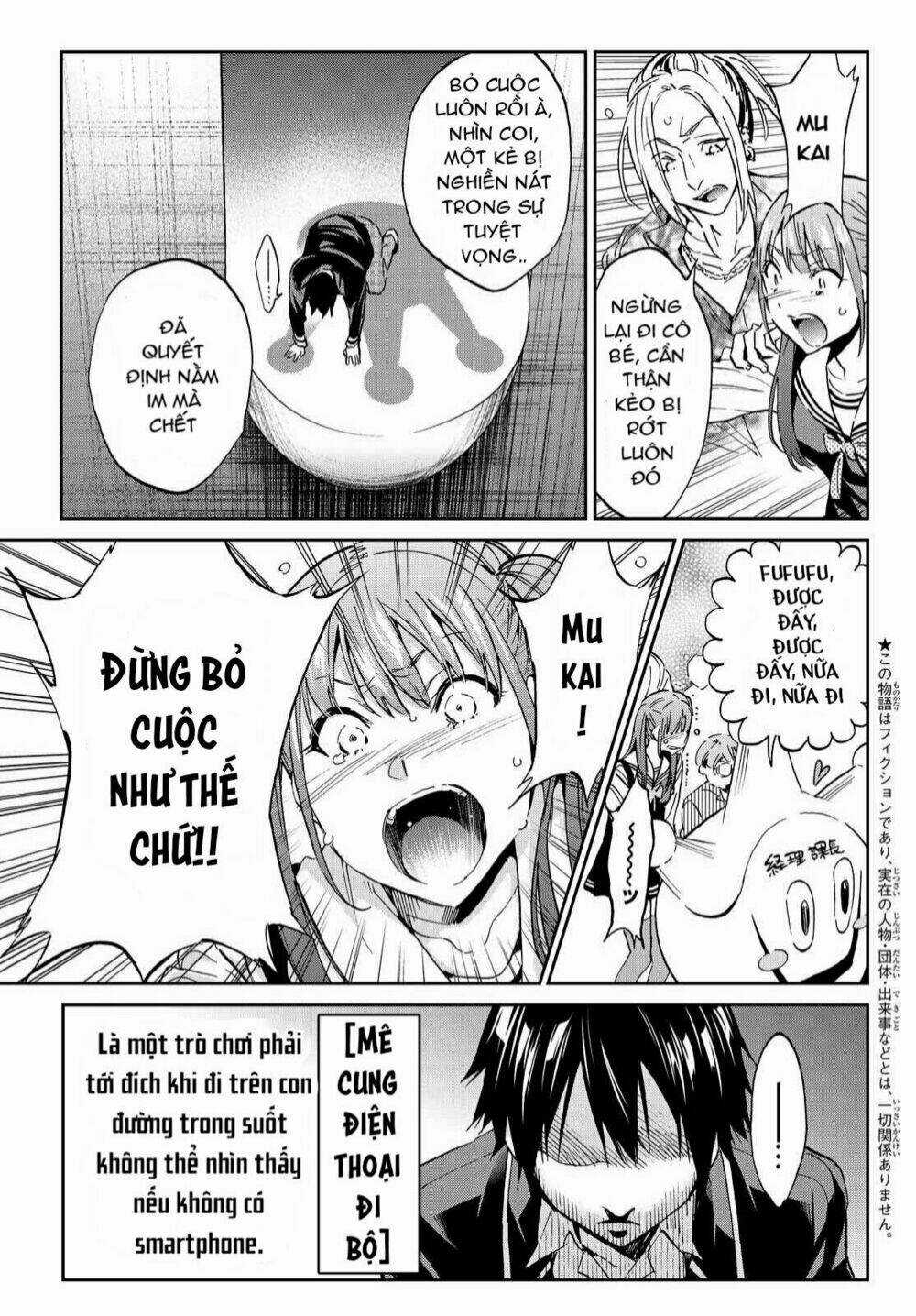 Real Account Ii - Chapter 70 - Trang 4