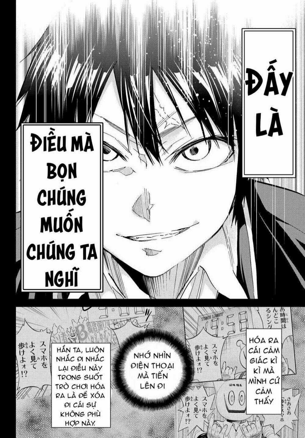 Real Account Ii - Chapter 70 - Trang 5