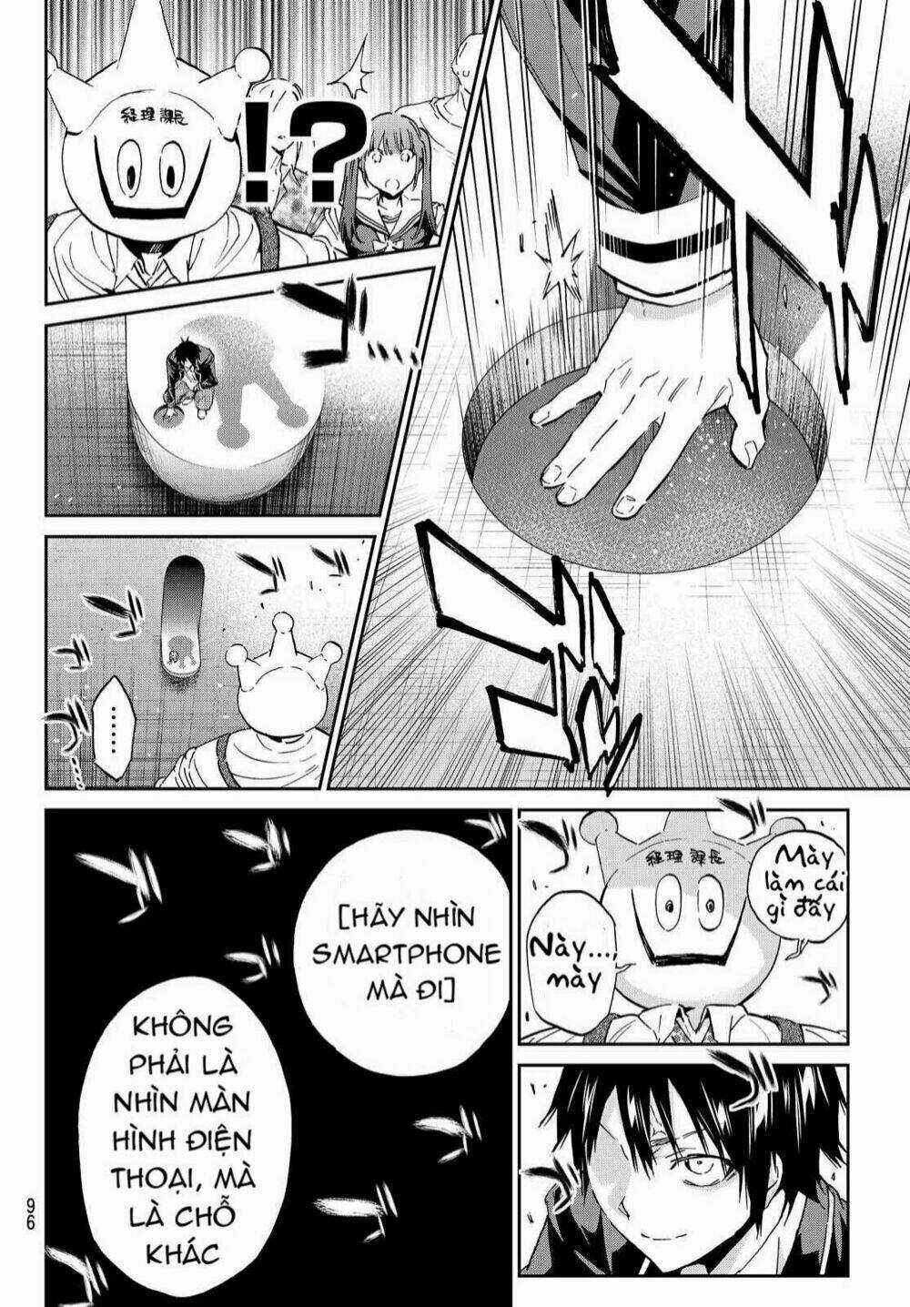 Real Account Ii - Chapter 70 - Trang 7