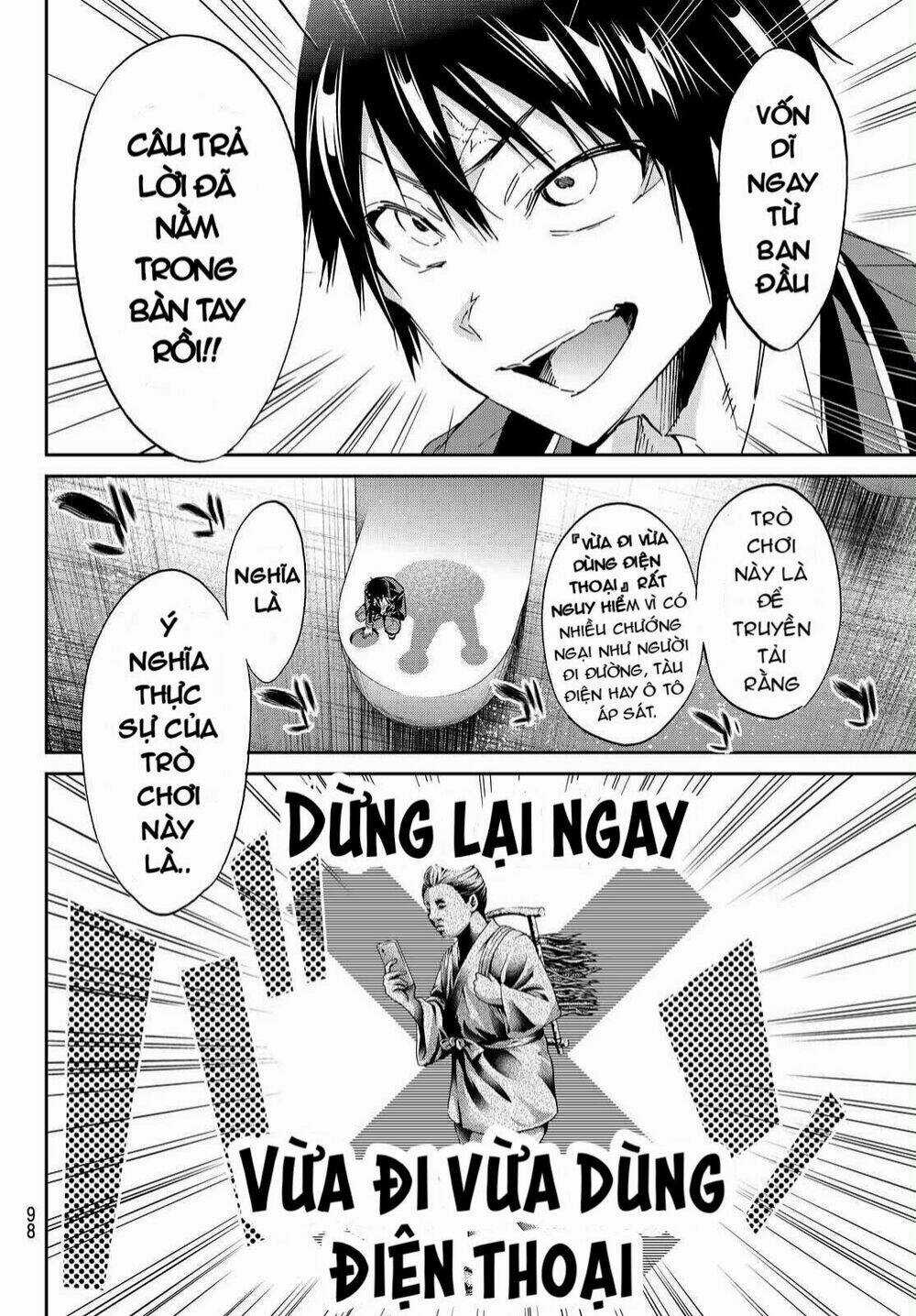 Real Account Ii - Chapter 70 - Trang 9