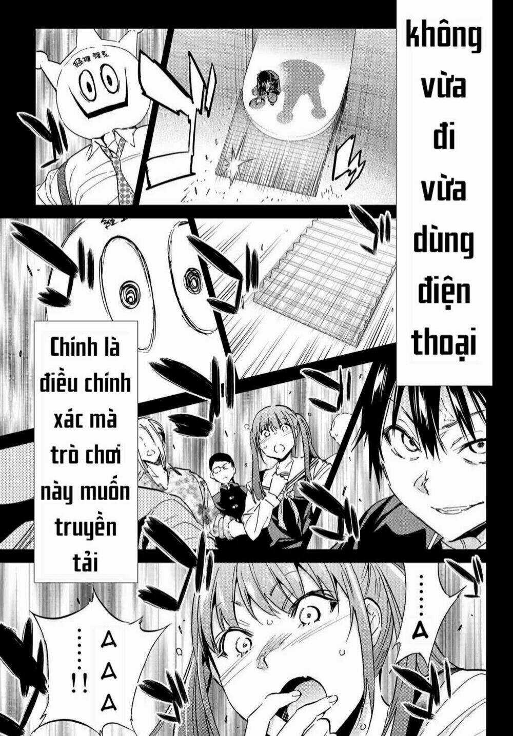 Real Account Ii - Chapter 70 - Trang 10