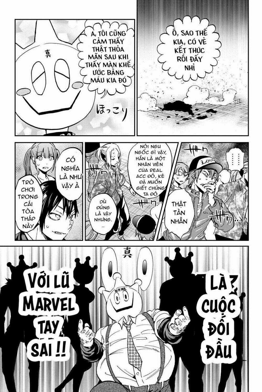 Real Account Ii - Chapter 71 - Trang 12